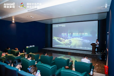 第19屆文博會深圳龍華福城分會場 水暖五金與文創(chuàng)融合啟新篇